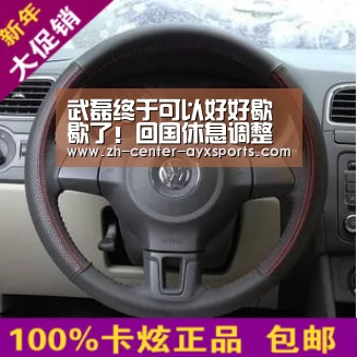 爱游戏下载